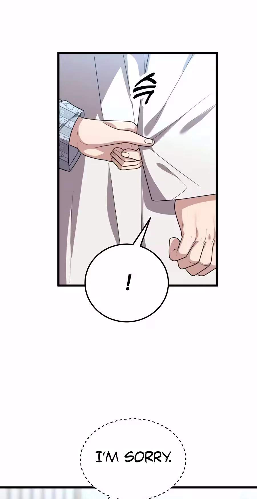 Dr. Shin Seonhan Who Sees the Future — Chapter 48 — page 47
