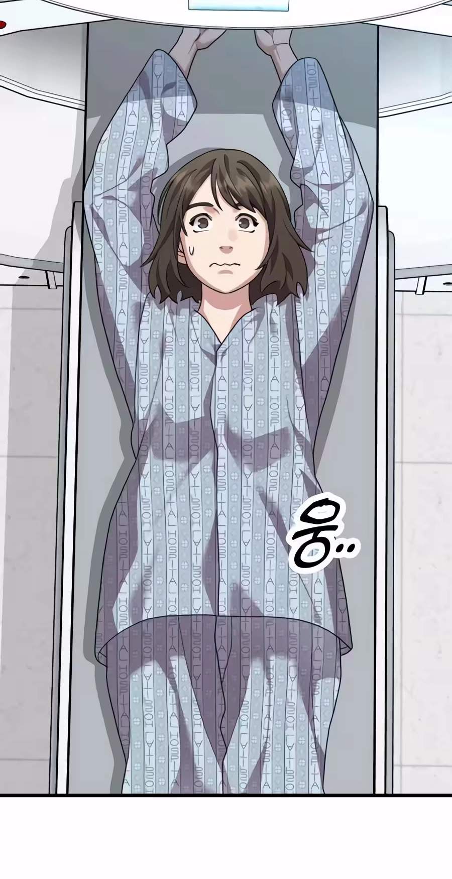 Dr. Shin Seonhan Who Sees the Future — Chapter 48 — page 51