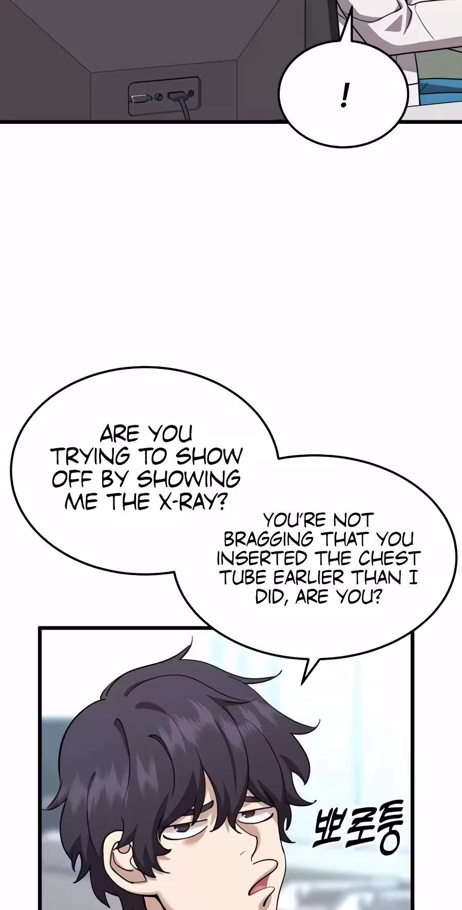 Dr. Shin Seonhan Who Sees the Future — Chapter 48 — page 58