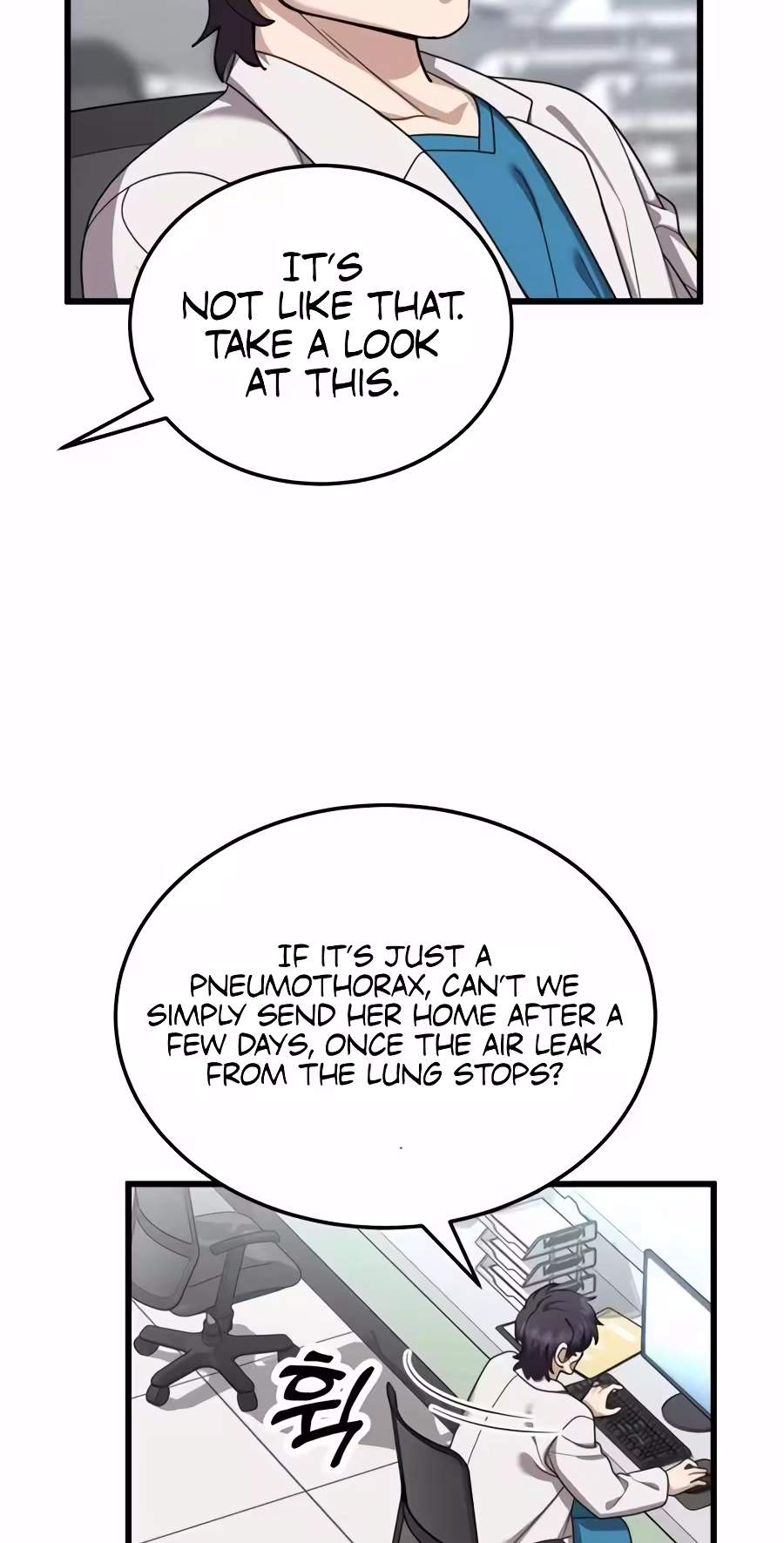 Dr. Shin Seonhan Who Sees the Future — Chapter 48 — page 59