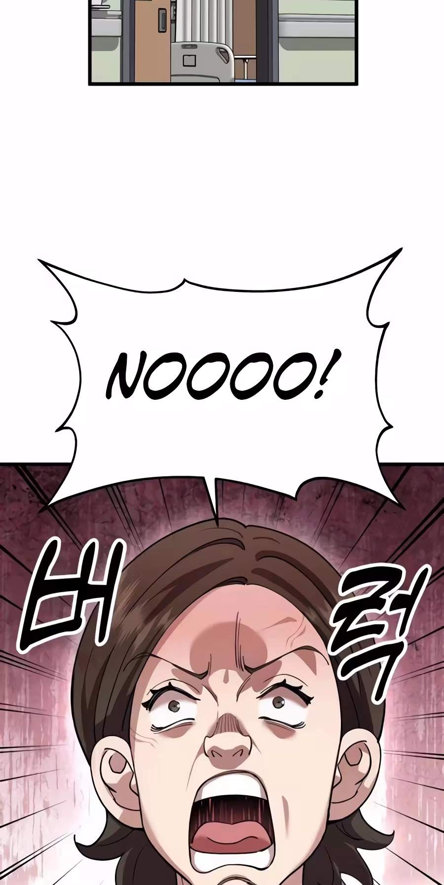 Dr. Shin Seonhan Who Sees the Future — Chapter 48 — page 75