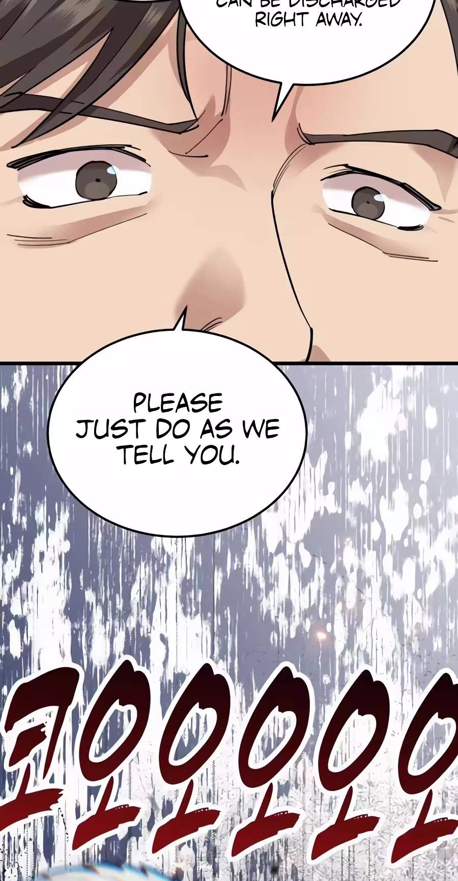 Dr. Shin Seonhan Who Sees the Future — Chapter 48 — page 86