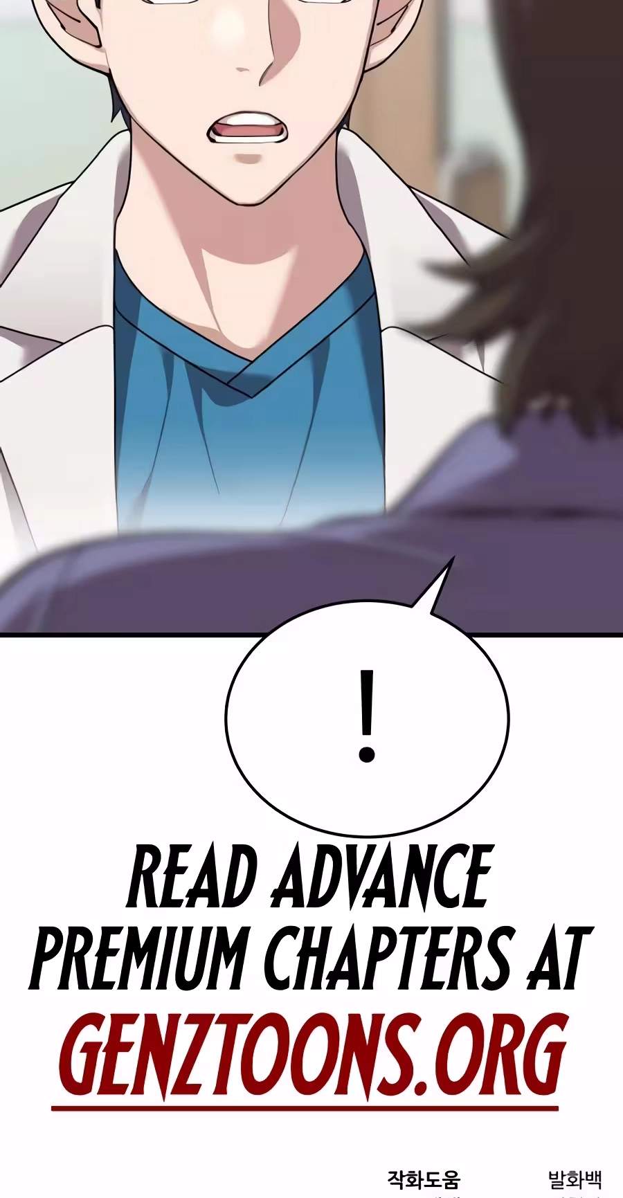 Dr. Shin Seonhan Who Sees the Future — Chapter 48 — page 90