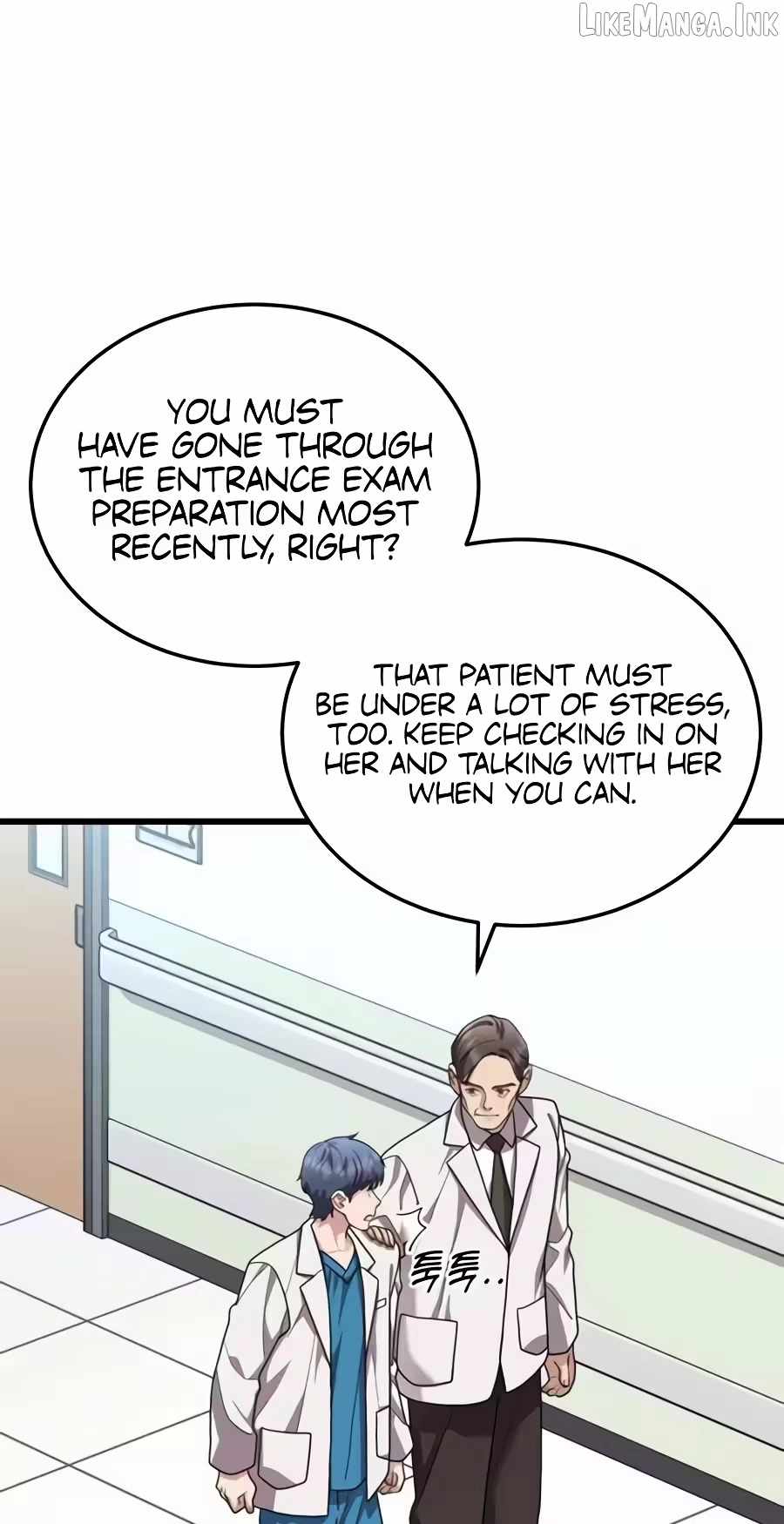 Dr. Shin Seonhan Who Sees the Future — Chapter 49 — page 17