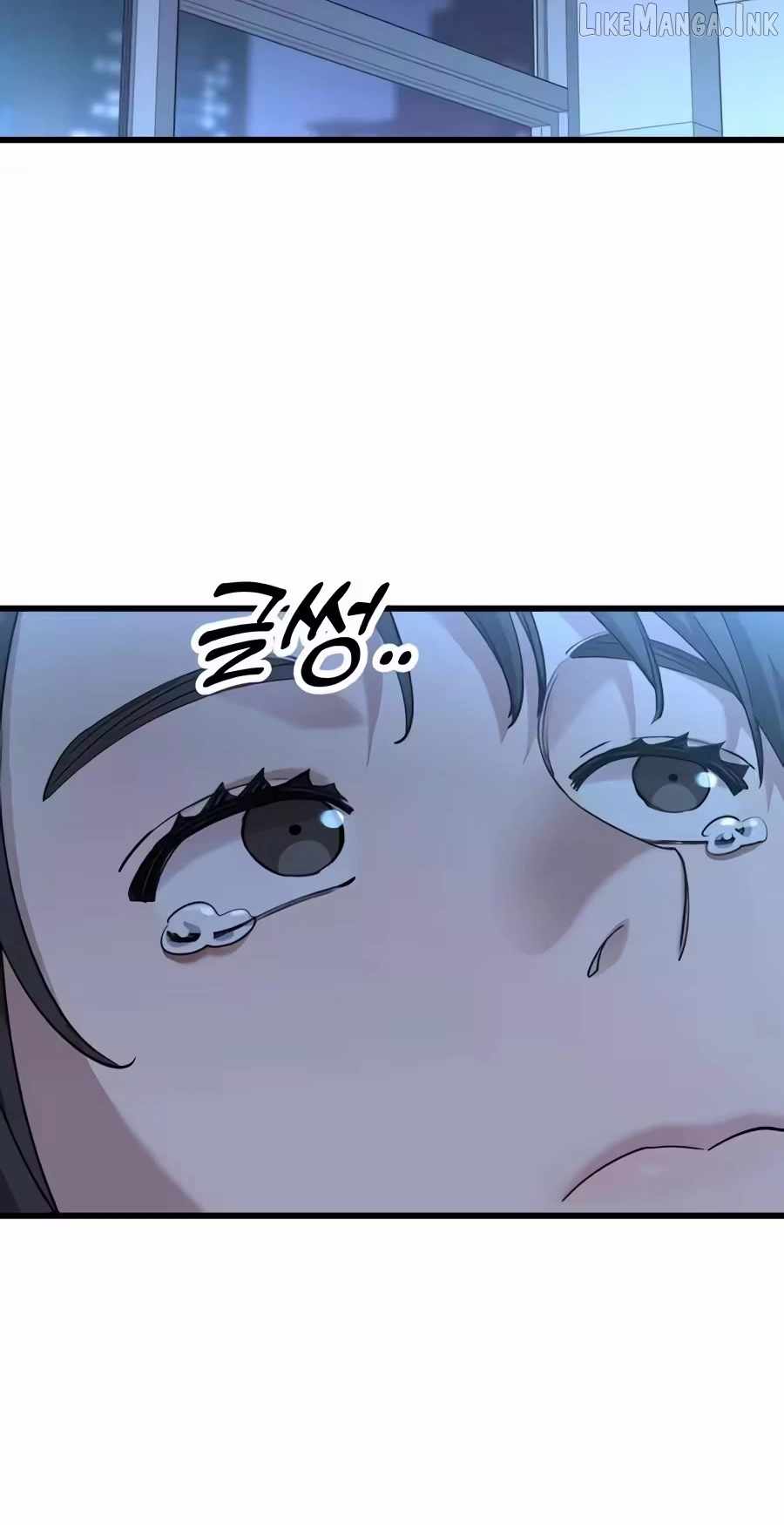 Dr. Shin Seonhan Who Sees the Future — Chapter 49 — page 24
