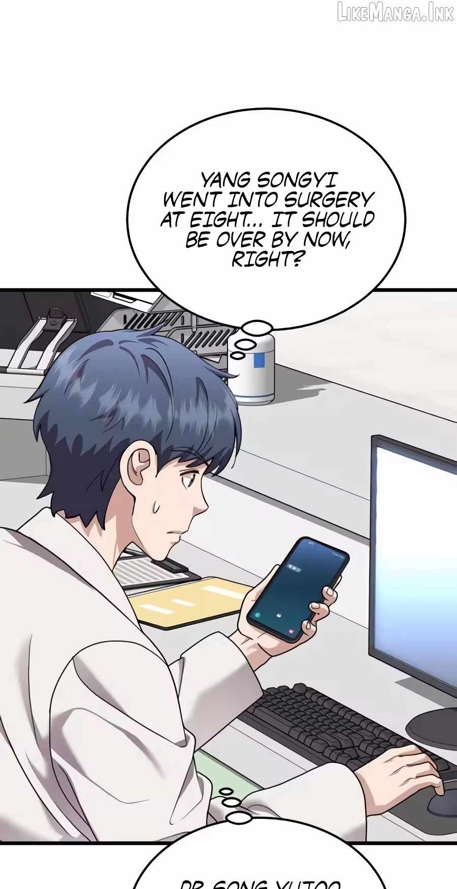 Dr. Shin Seonhan Who Sees the Future — Chapter 49 — page 52