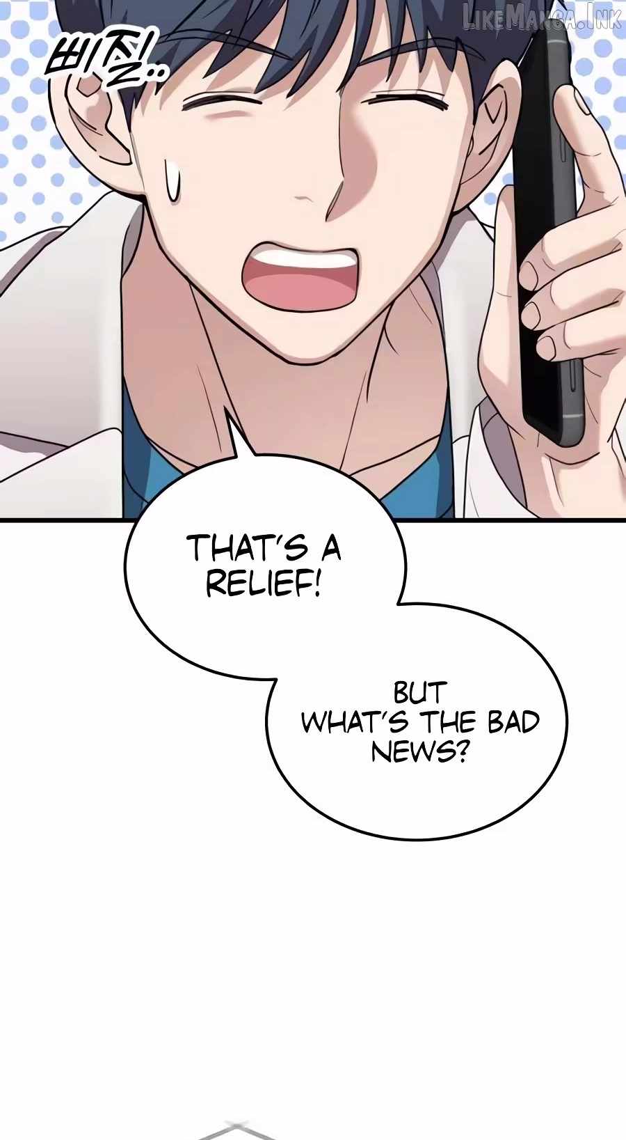 Dr. Shin Seonhan Who Sees the Future — Chapter 49 — page 58