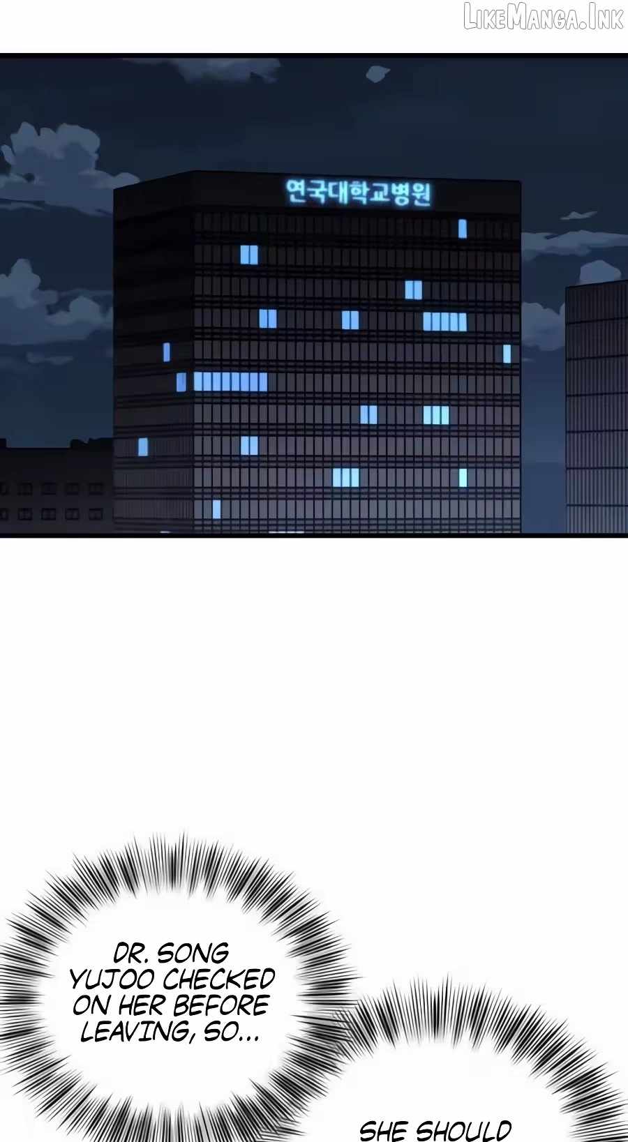 Dr. Shin Seonhan Who Sees the Future — Chapter 49 — page 62