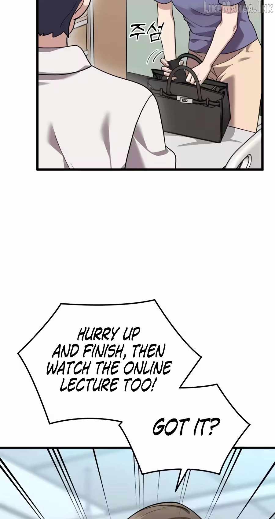 Dr. Shin Seonhan Who Sees the Future — Chapter 49 — page 77