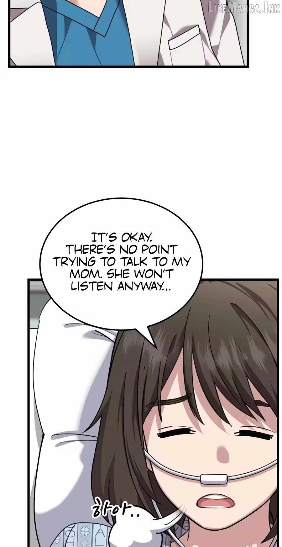 Dr. Shin Seonhan Who Sees the Future — Chapter 49 — page 84