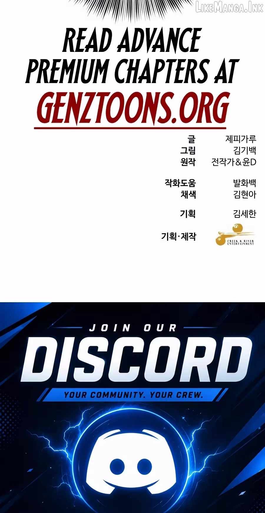 Dr. Shin Seonhan Who Sees the Future — Chapter 49 — page 88