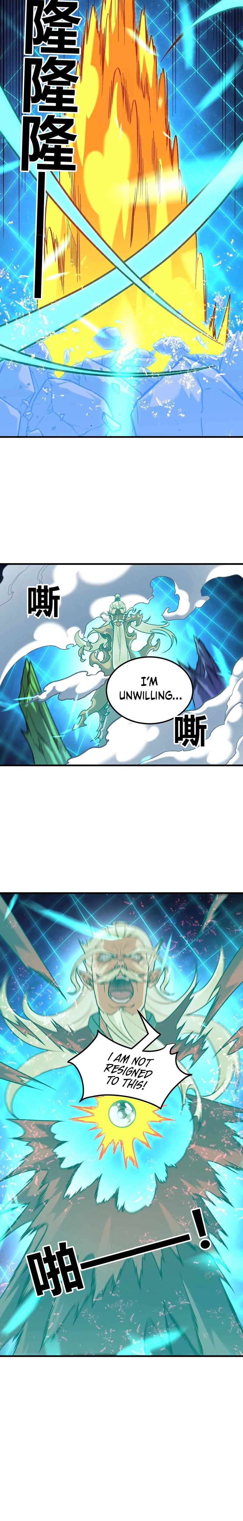 God Killer — Chapter 209 — page 6