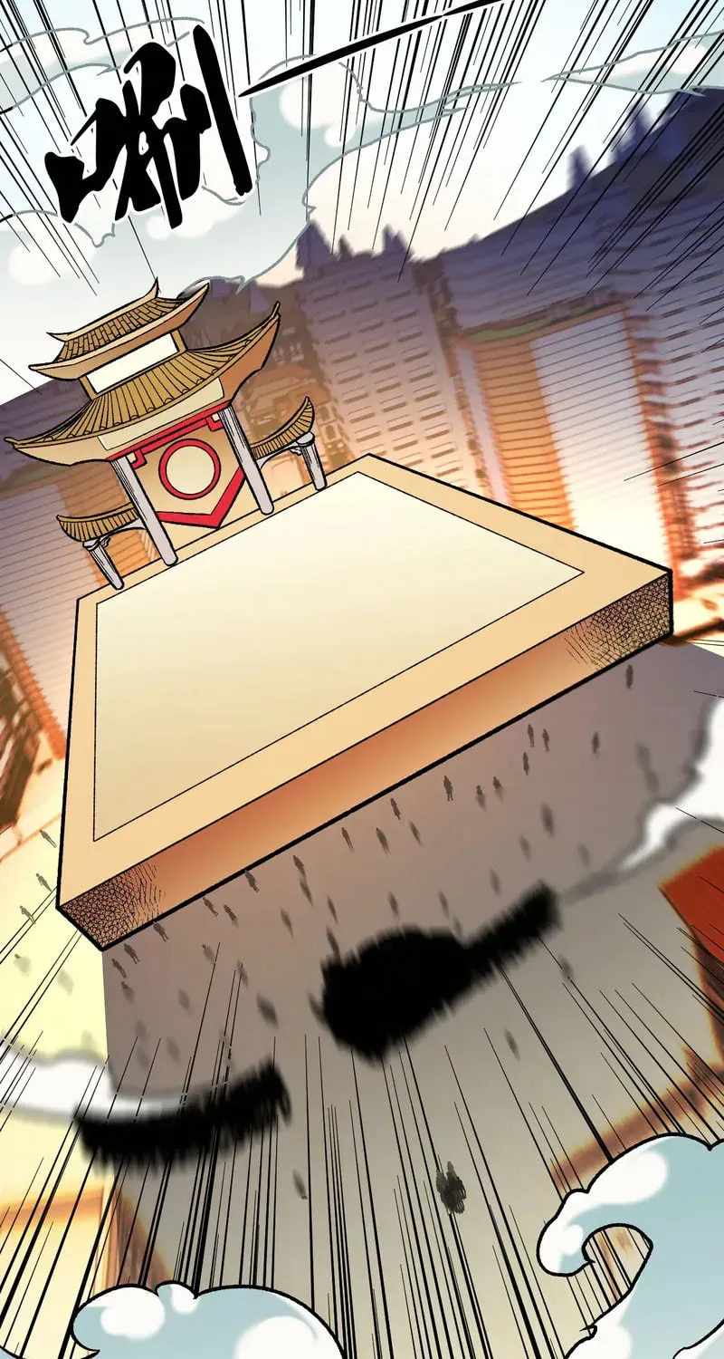 God Killer — Chapter 217 — page 57