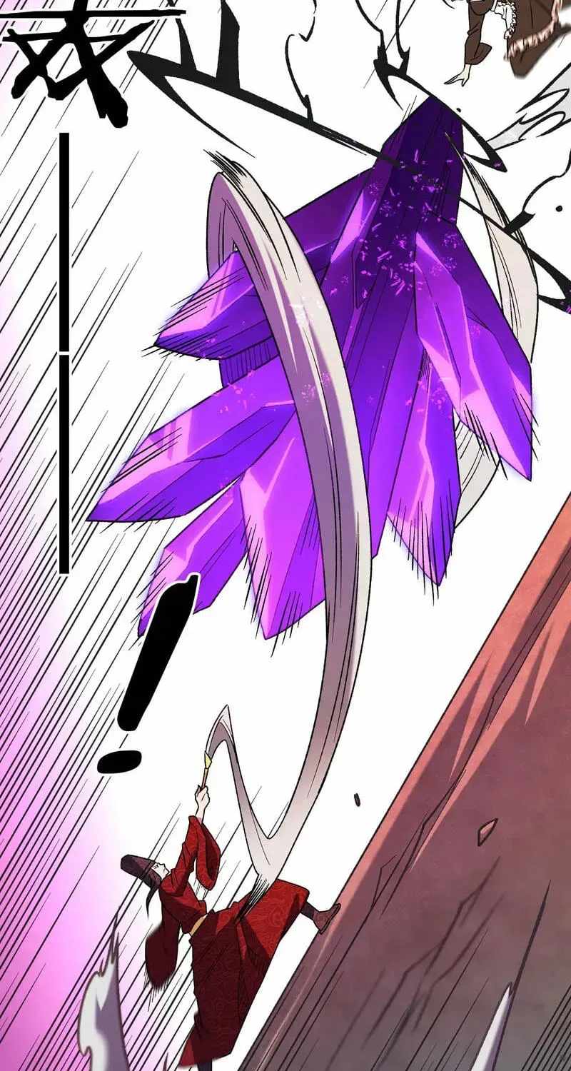 God Killer — Chapter 224 — page 50