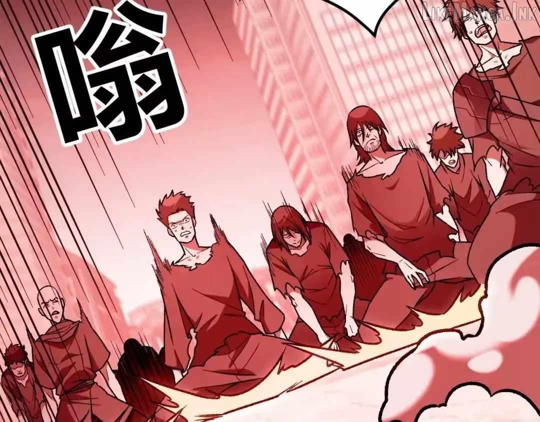 God Killer — Chapter 227 — page 50