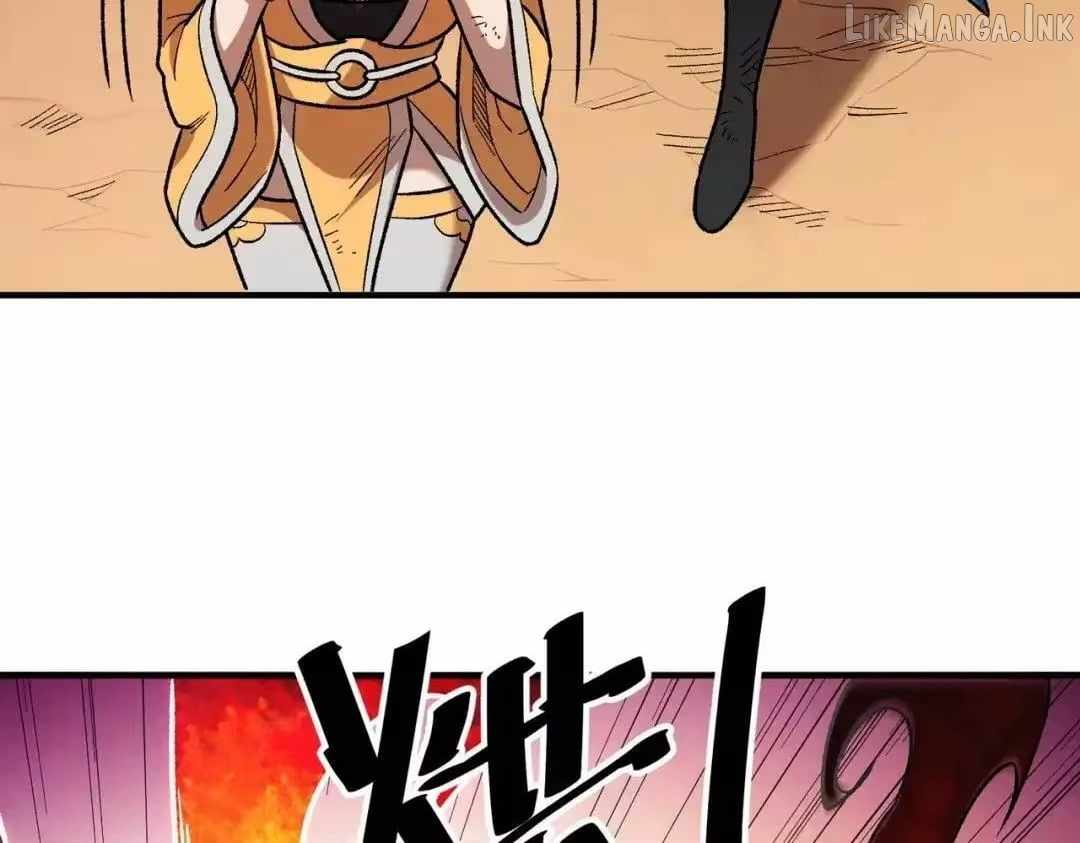 God Killer — Chapter 228 — page 28
