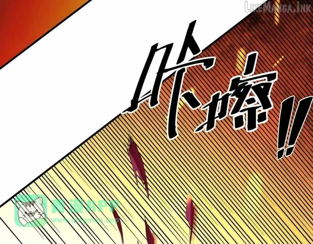 God Killer — Chapter 228 — page 67