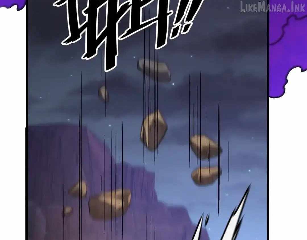 God Killer — Chapter 235 — page 6