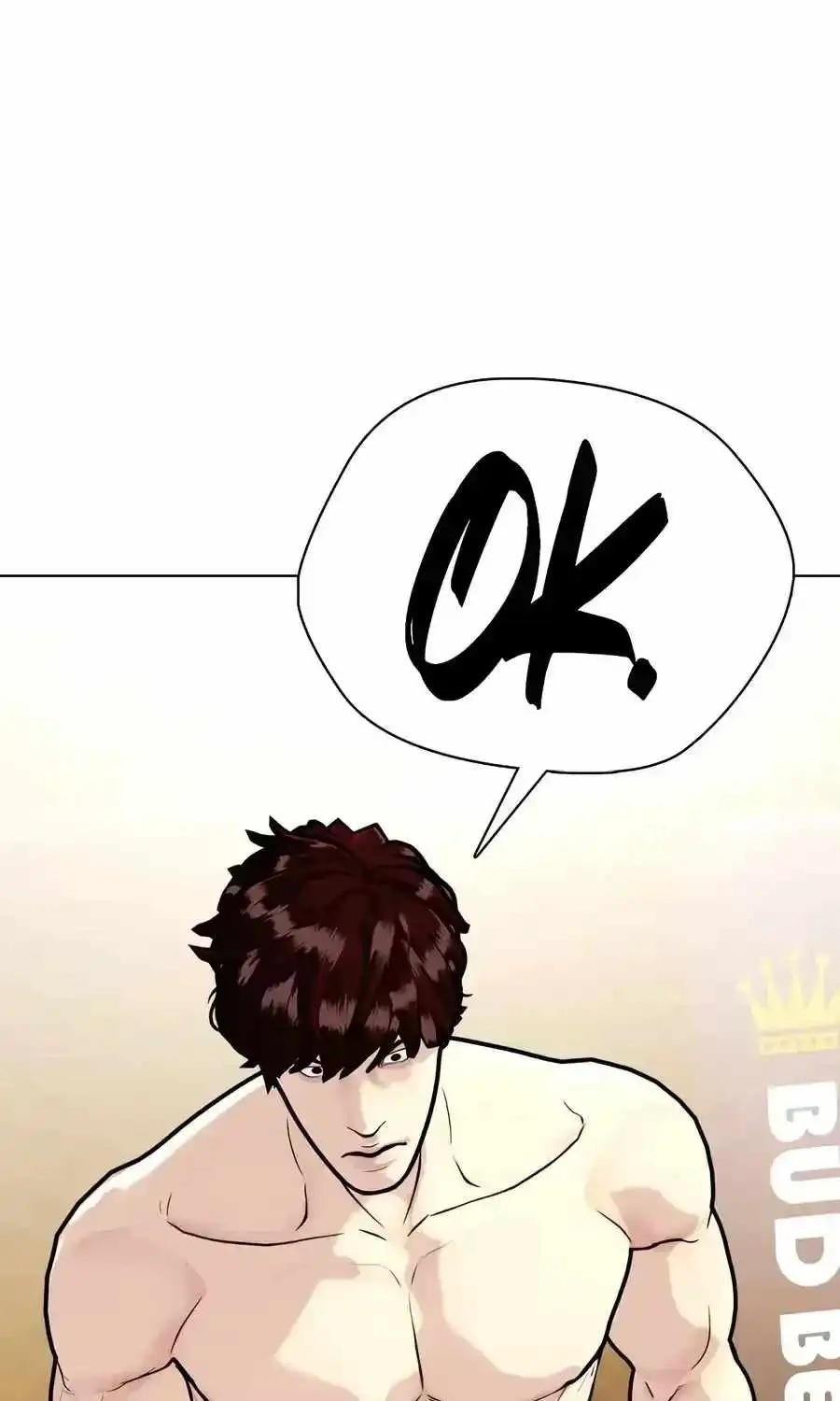 The Outcast Is Too Good at Martial Arts — Chapter 169 — page 6