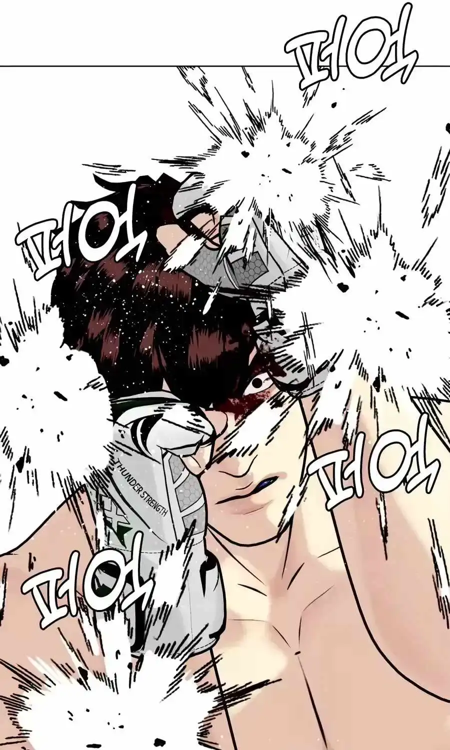 The Outcast Is Too Good at Martial Arts — Chapter 169 — page 28