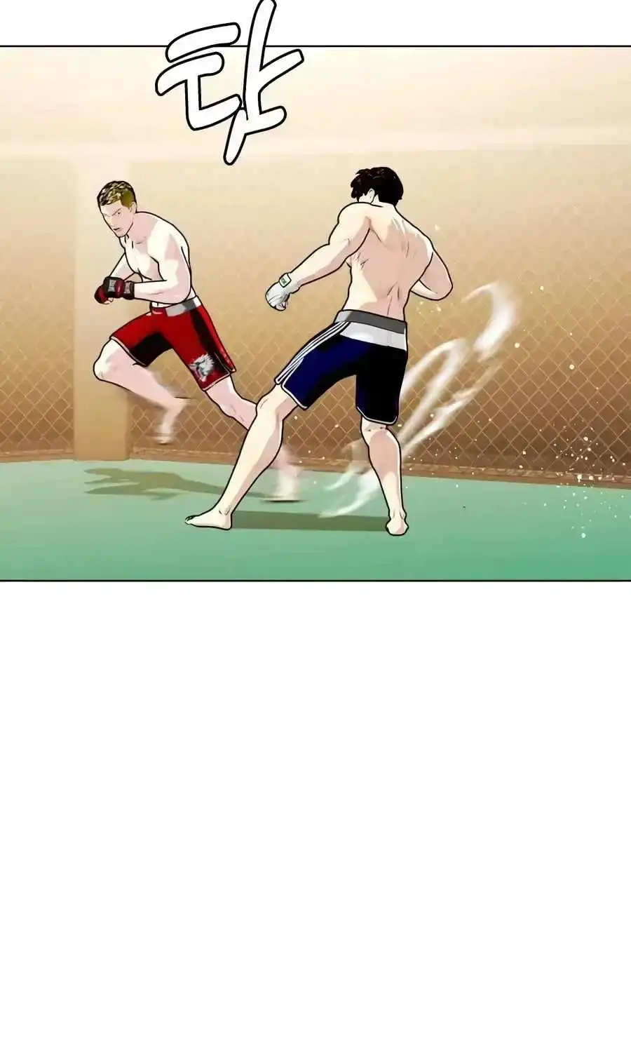 The Outcast Is Too Good at Martial Arts — Chapter 169 — page 41