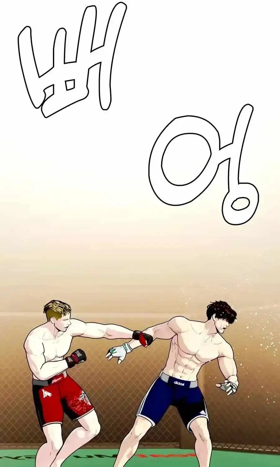 The Outcast Is Too Good at Martial Arts — Chapter 169 — page 46