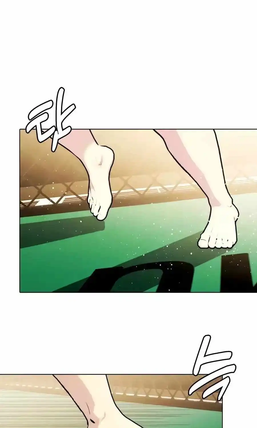The Outcast Is Too Good at Martial Arts — Chapter 169 — page 77