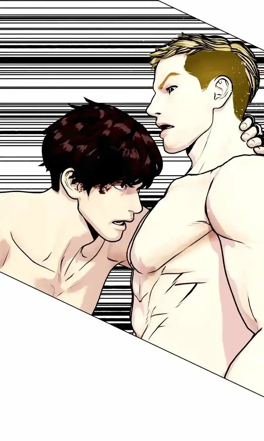 The Outcast Is Too Good at Martial Arts — Chapter 169 — page 85