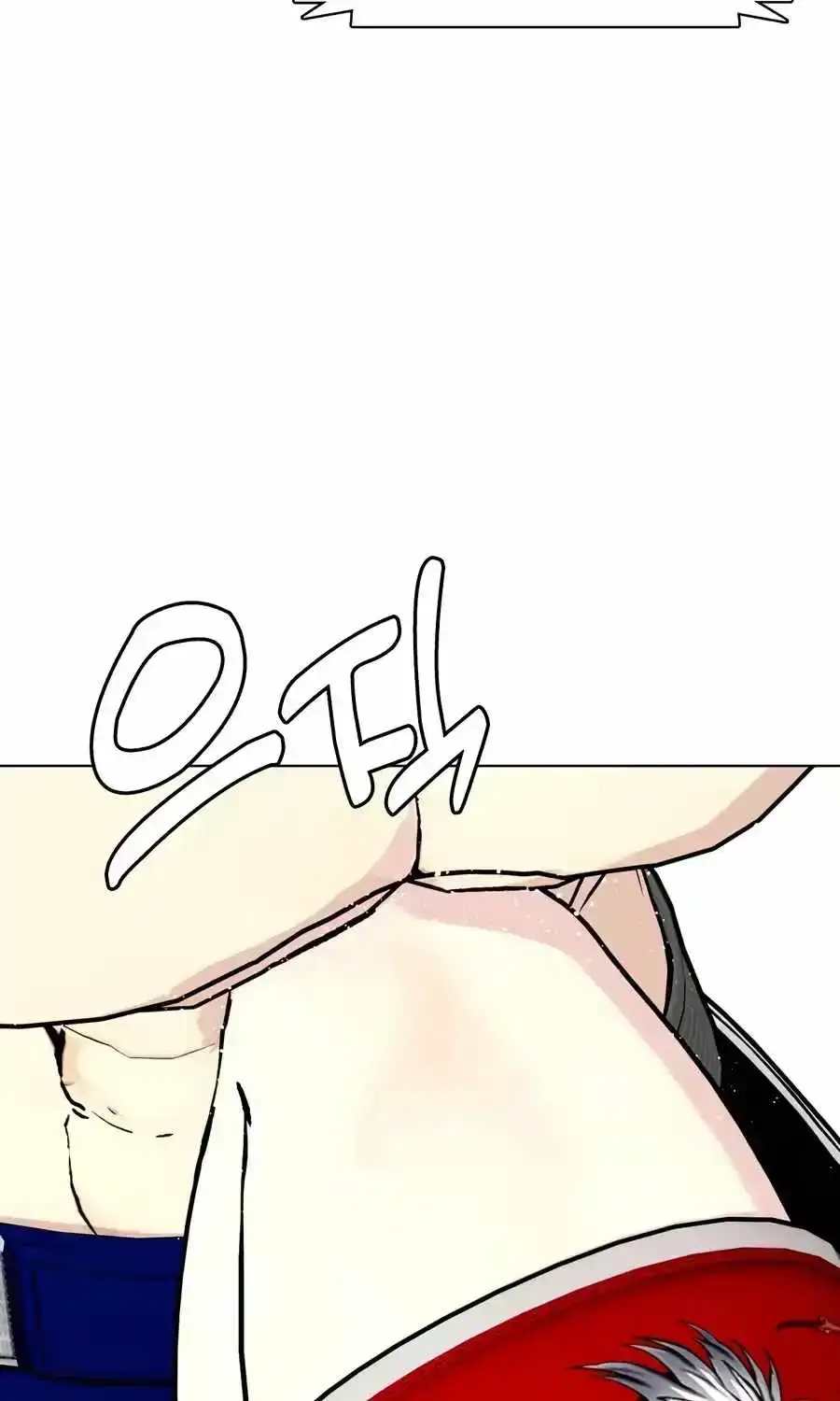 The Outcast Is Too Good at Martial Arts — Chapter 169 — page 100