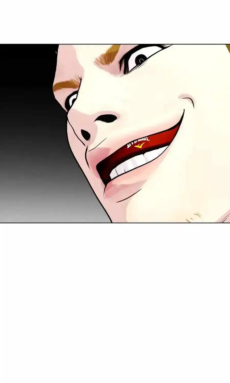 The Outcast Is Too Good at Martial Arts — Chapter 169 — page 104