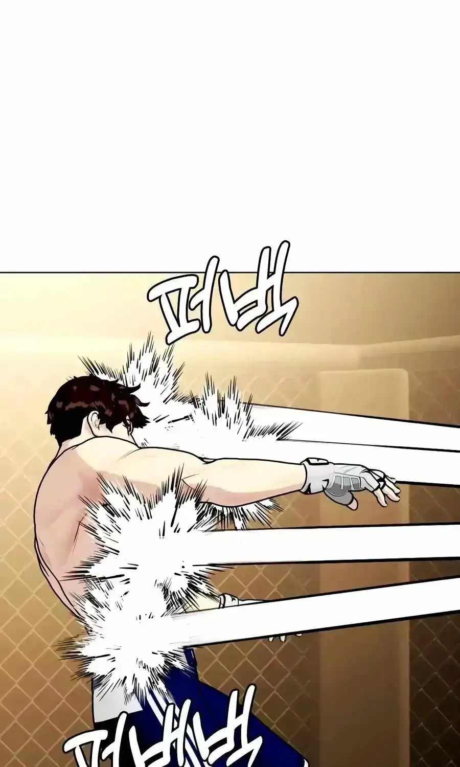The Outcast Is Too Good at Martial Arts — Chapter 169 — page 114