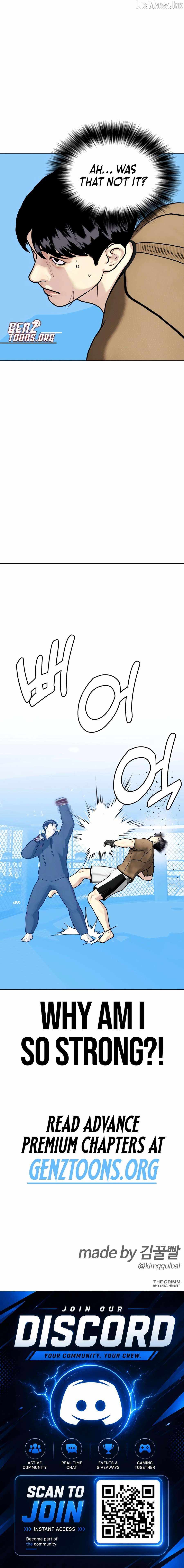 The Outcast Is Too Good at Martial Arts — Chapter 176 — page 18