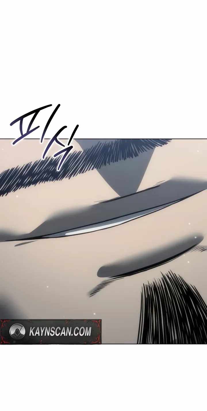 Red Shirt — Chapter 72 — page 75