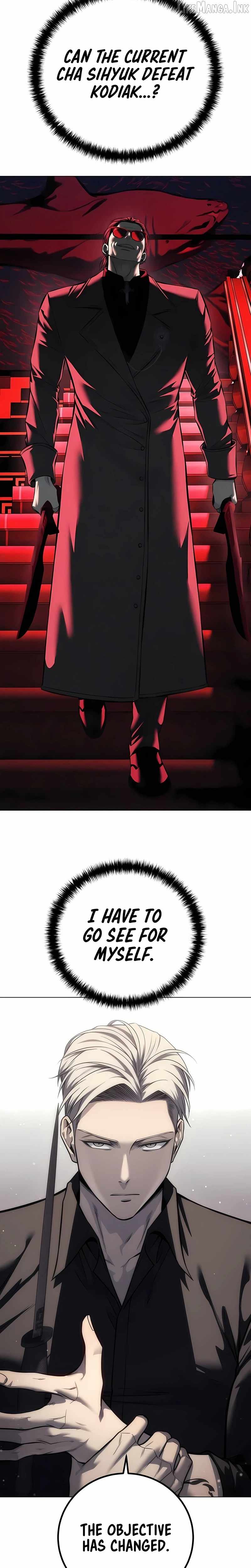 Red Shirt — Chapter 75 — page 33