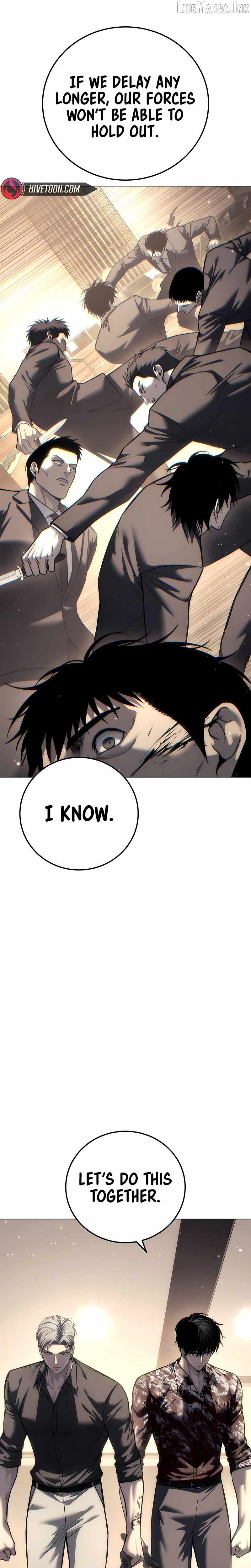 Red Shirt — Chapter 76 — page 11