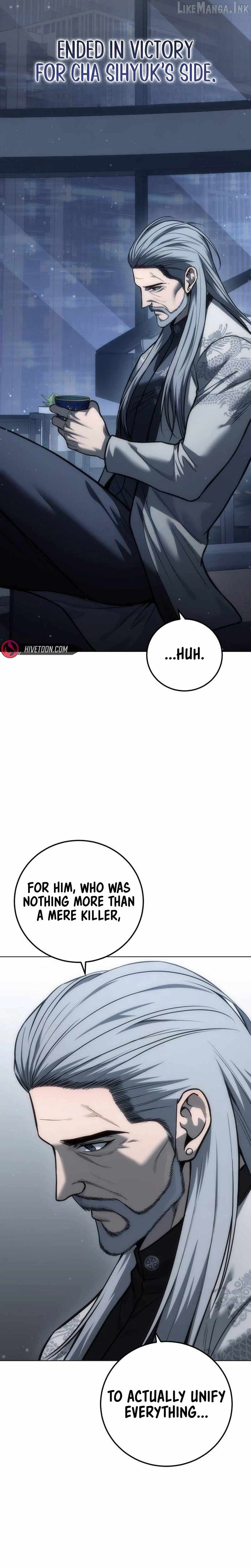 Red Shirt — Chapter 78 — page 4