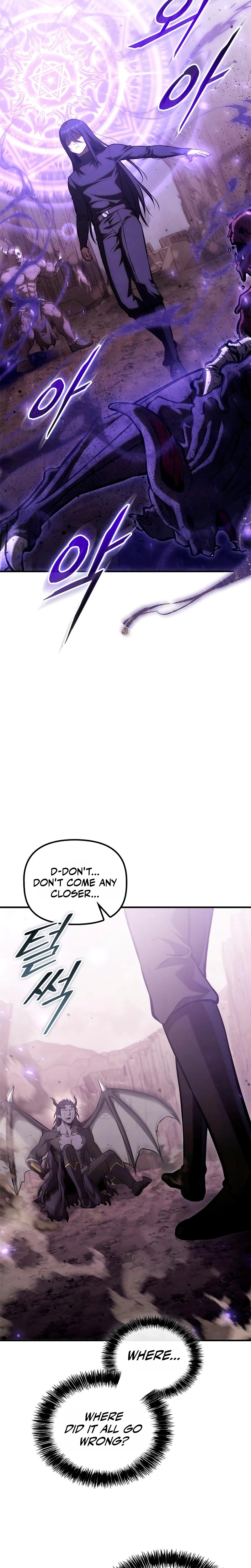 The Necromancer Family’s Young Heir — Chapter 78 — page 5