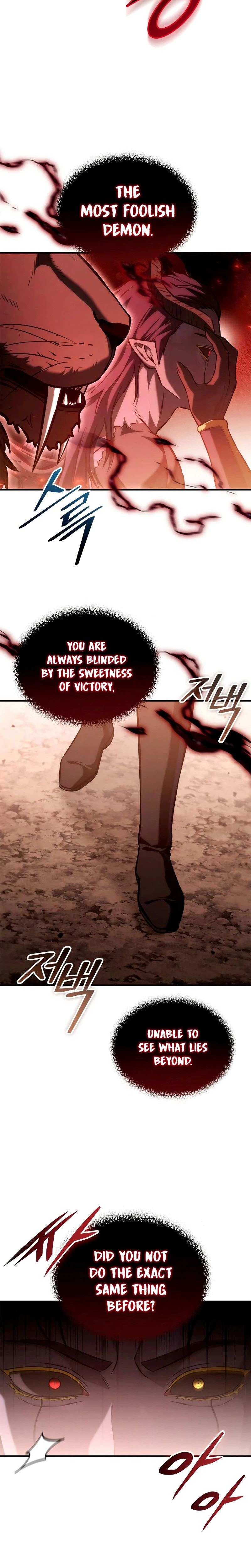 The Necromancer Family’s Young Heir — Chapter 78 — page 8