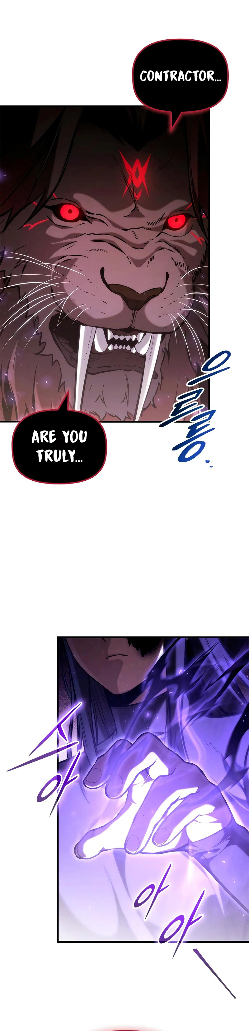 The Necromancer Family’s Young Heir — Chapter 78 — page 12