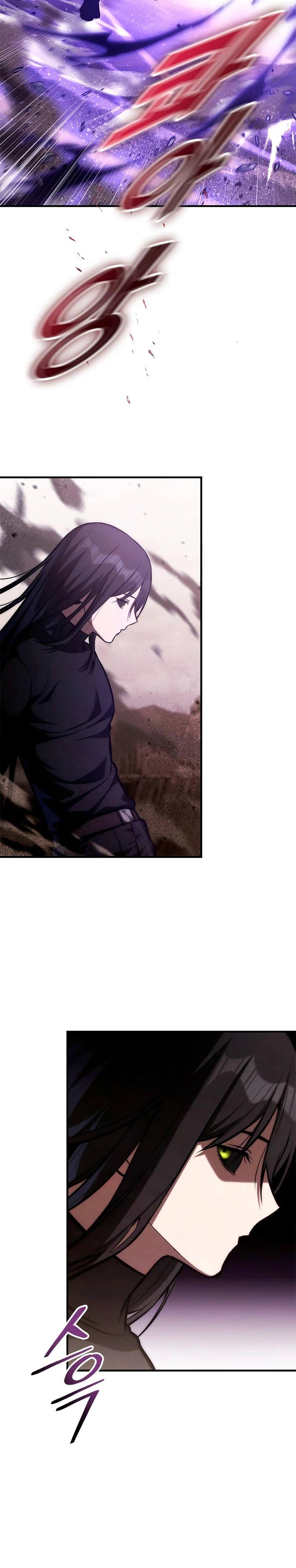 The Necromancer Family’s Young Heir — Chapter 78 — page 21