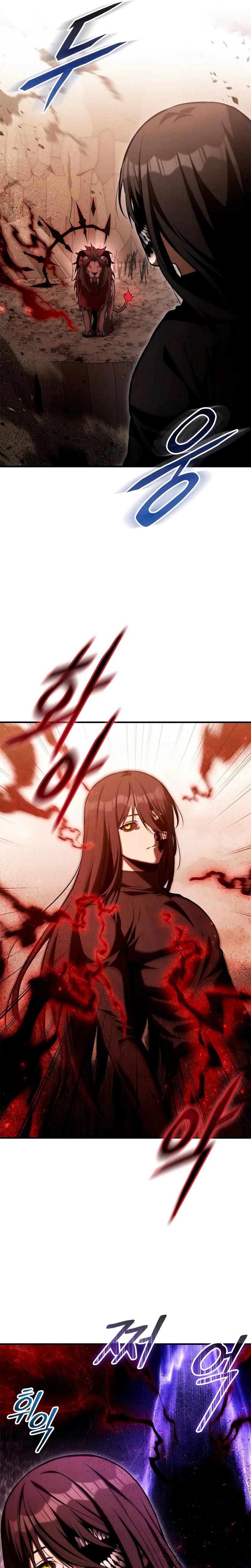 The Necromancer Family’s Young Heir — Chapter 78 — page 22