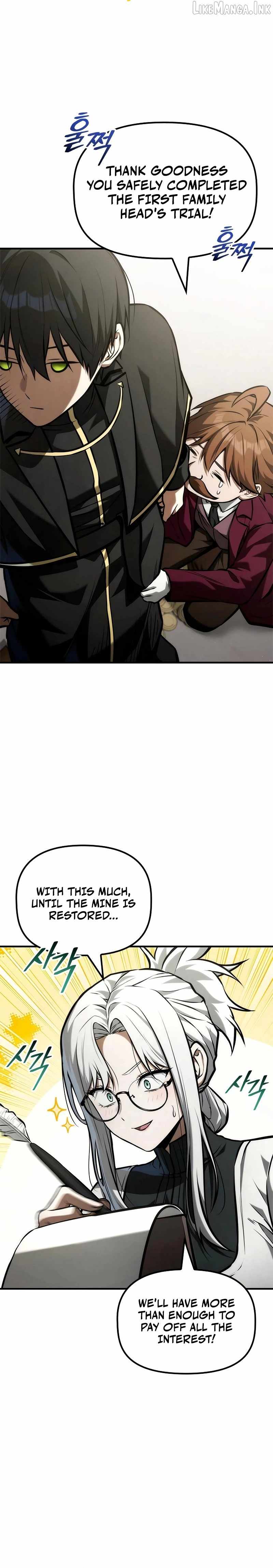 The Necromancer Family’s Young Heir — Chapter 79 — page 24