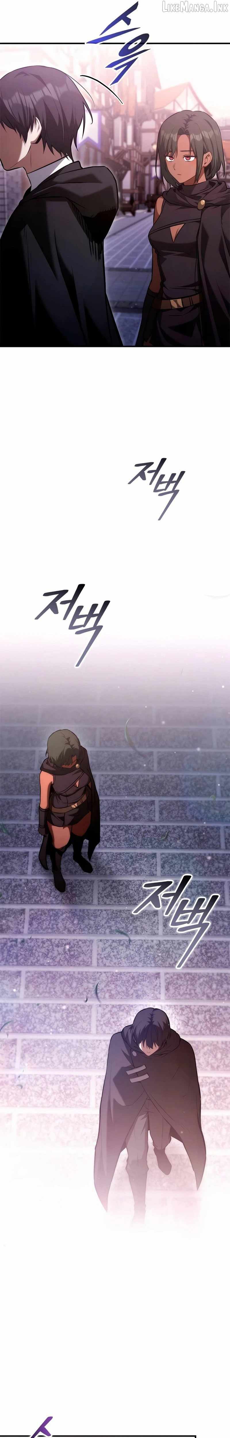 The Necromancer Family’s Young Heir — Chapter 86 — page 14
