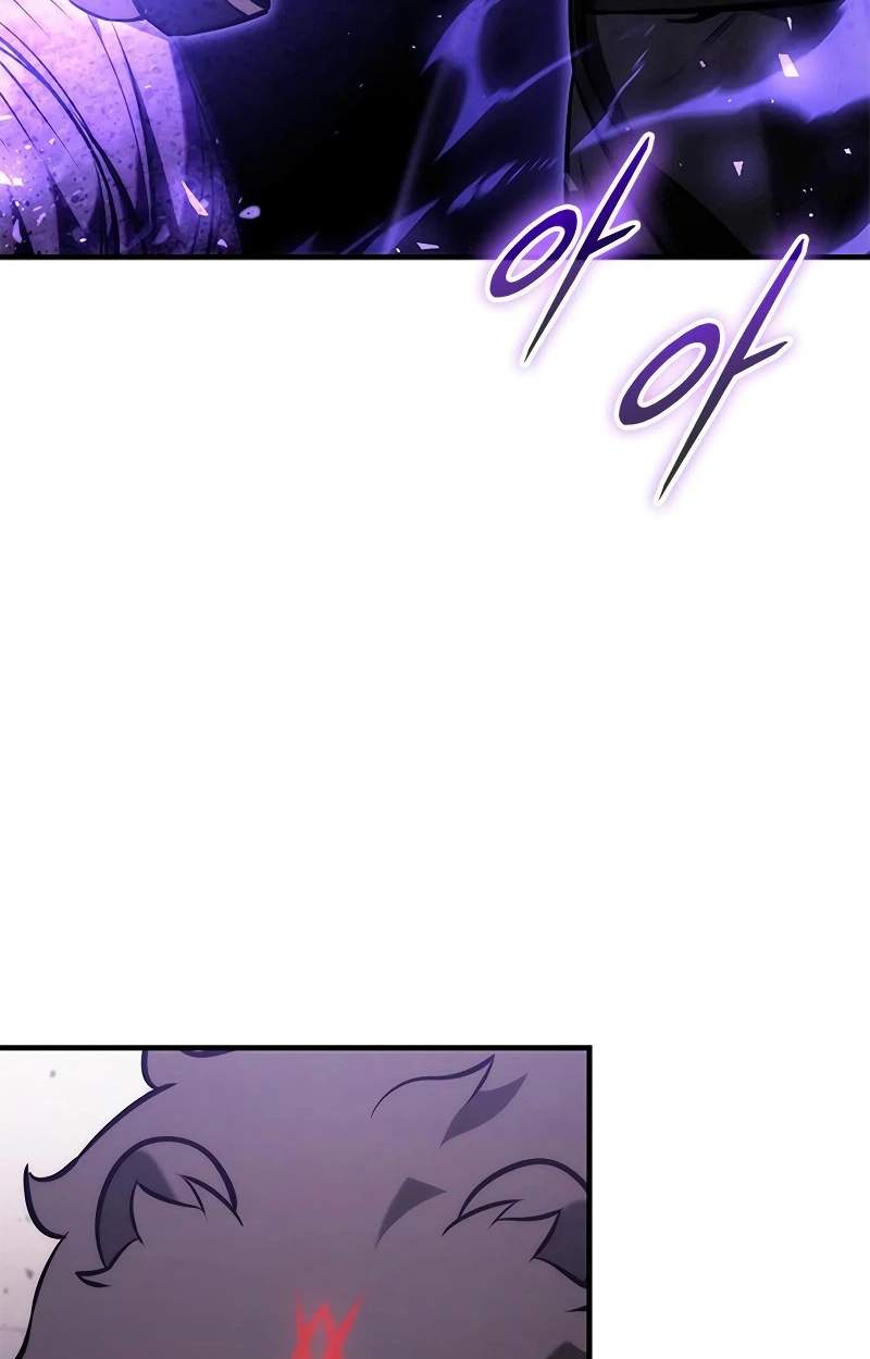 The Necromancer Family’s Young Heir — Chapter 88 — page 47