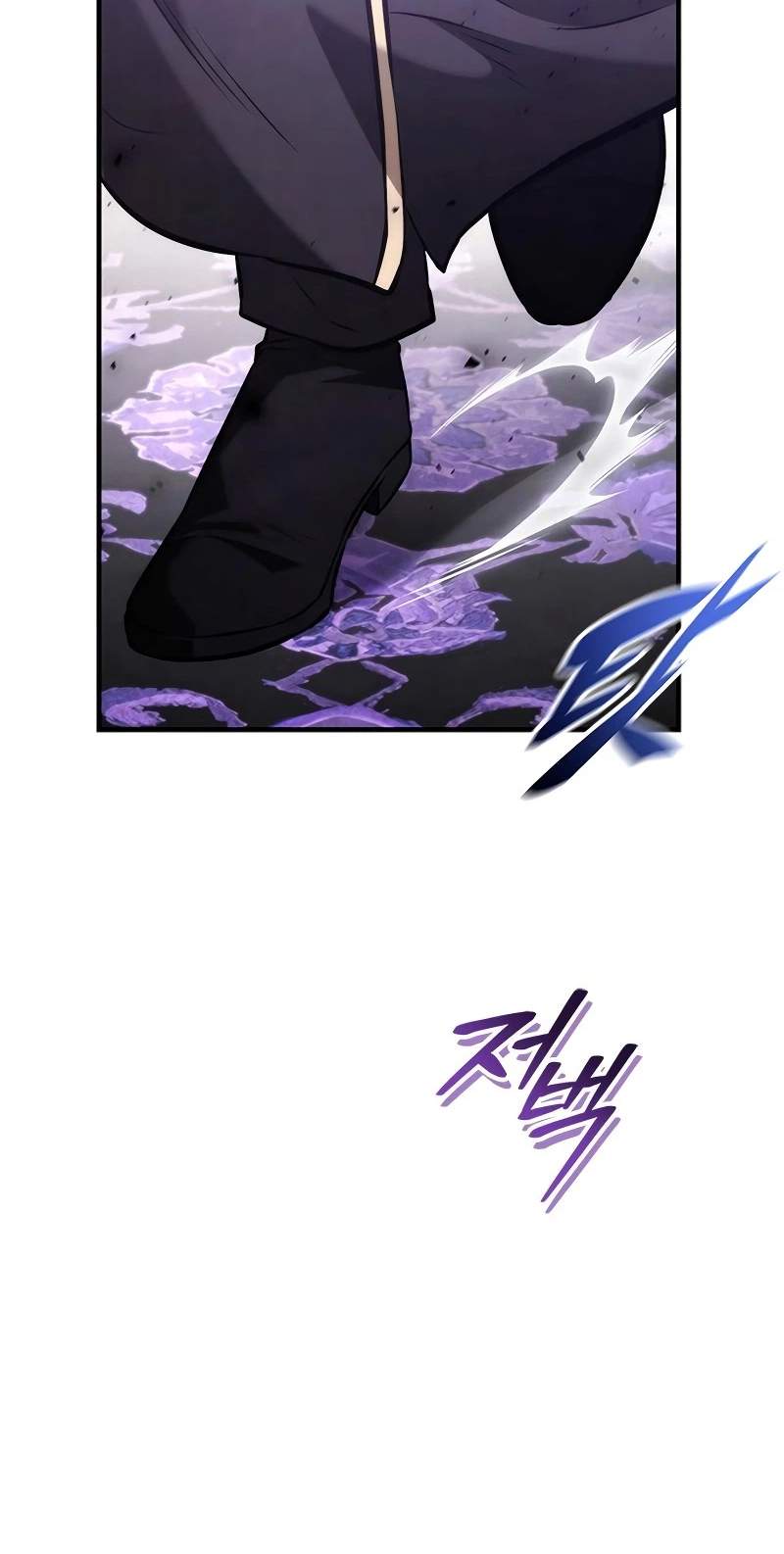 The Necromancer Family’s Young Heir — Chapter 88 — page 65
