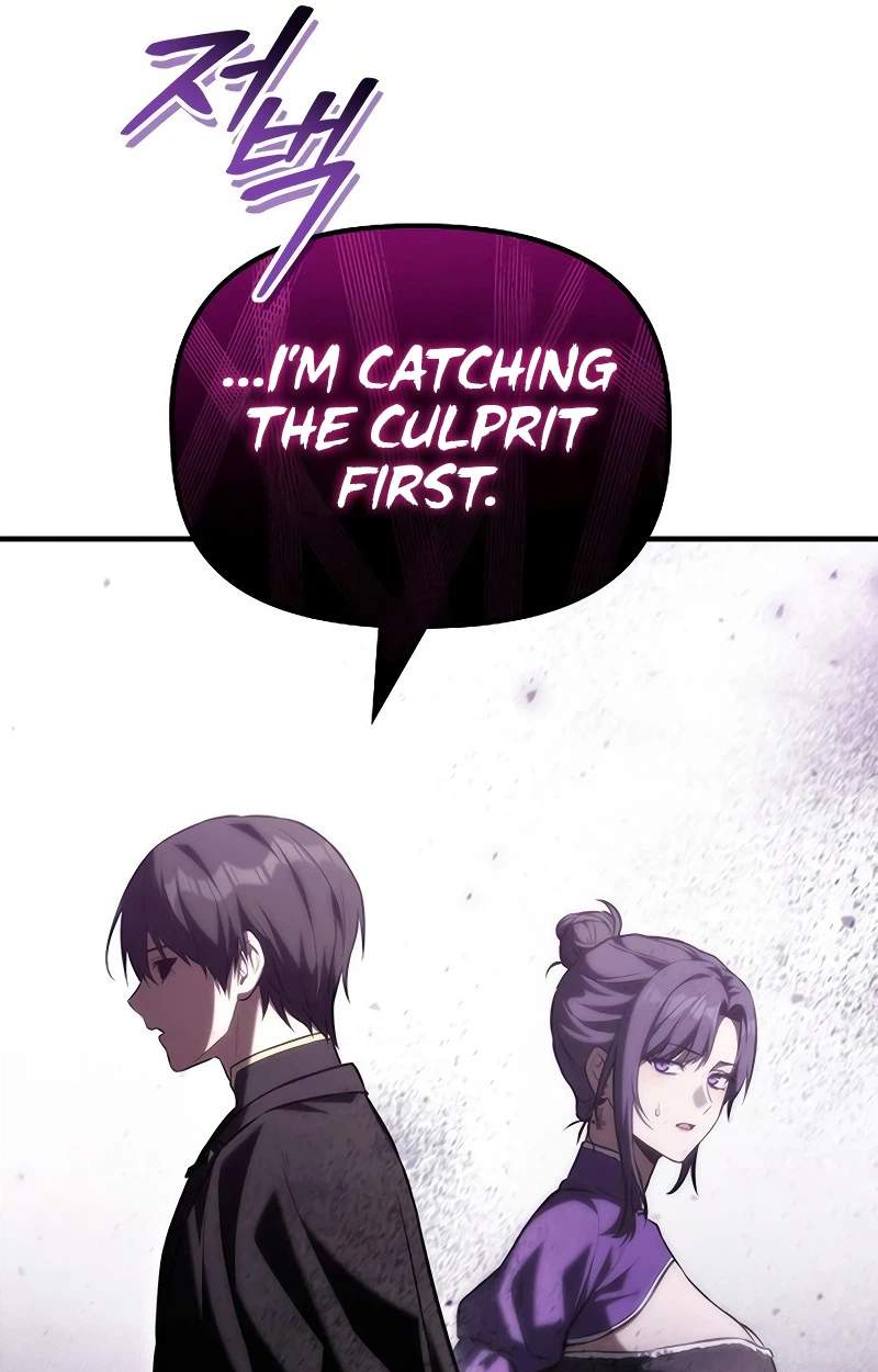The Necromancer Family’s Young Heir — Chapter 88 — page 66