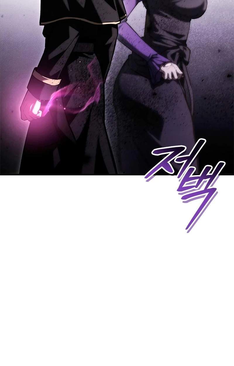 The Necromancer Family’s Young Heir — Chapter 88 — page 67