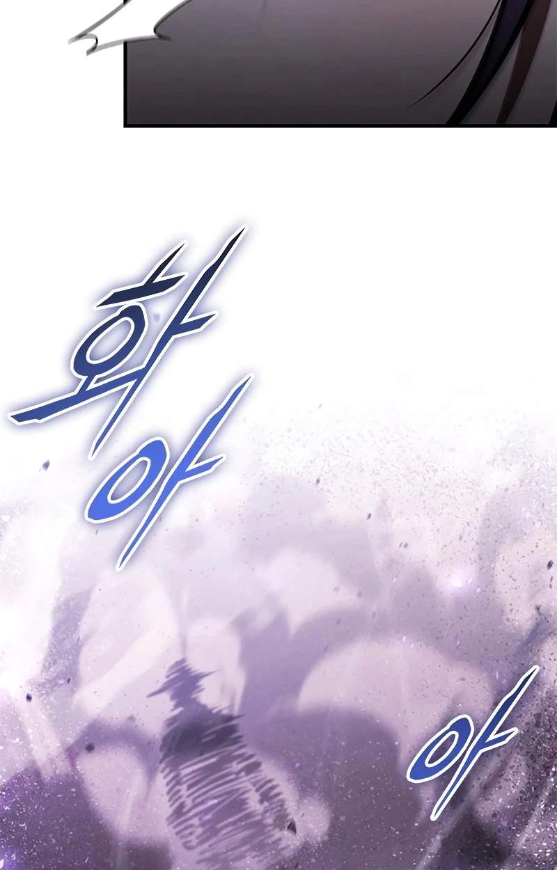 The Necromancer Family’s Young Heir — Chapter 88 — page 79