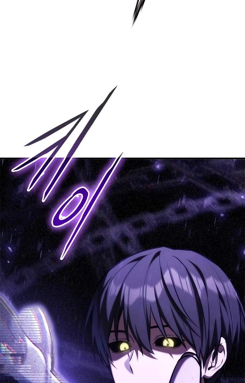 The Necromancer Family’s Young Heir — Chapter 88 — page 83