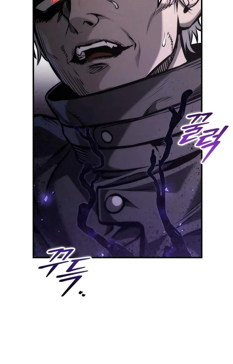 The Necromancer Family’s Young Heir — Chapter 88 — page 92